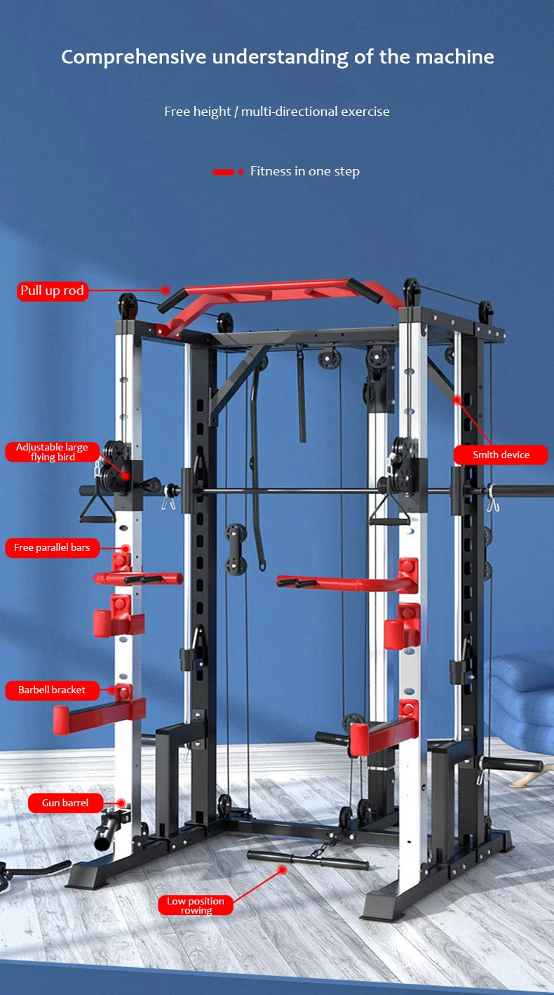 Smith machine squat rack, gantry stand, household comprehensive trainer, free squat bench press stand - WeightCityStore