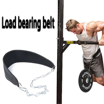 Pull up - Upper body strength weight-bearing belt, commercial bodybuilding room, sports barbell plate belt, fitness equipment - WeightCityStore