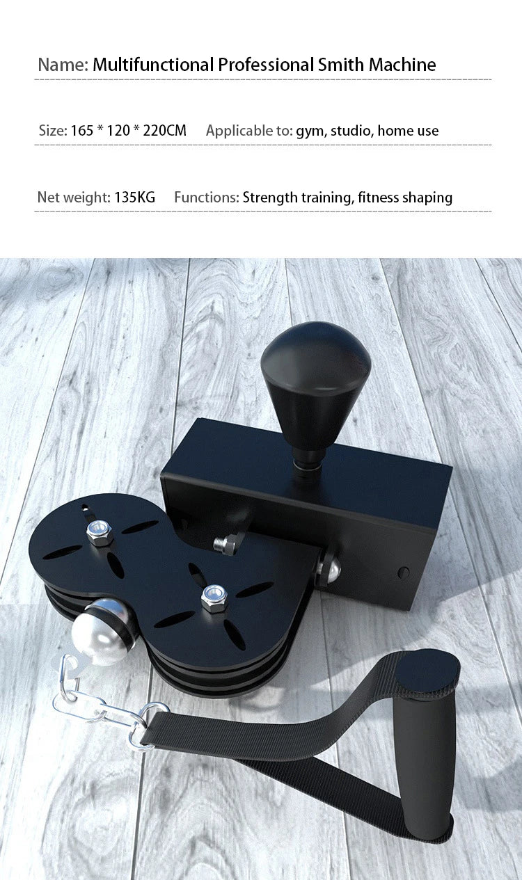 Smith machine squat rack, gantry stand, household comprehensive trainer, free squat bench press stand - WeightCityStore
